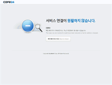 Tablet Screenshot of jp.jooen.com