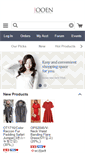 Mobile Screenshot of en.jooen.com