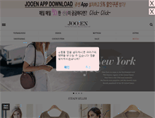 Tablet Screenshot of jooen.com